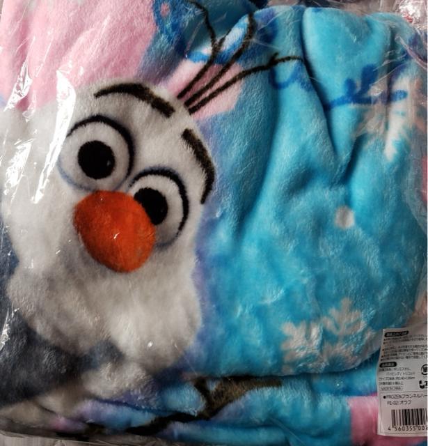 Itn[tPbg   Aj/R~bN/LN^[ 