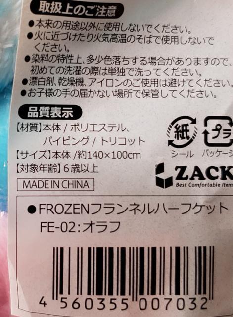 Itn[tPbg  Aj/R~bN/LN^[ 