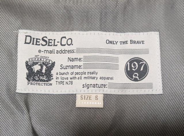 DIESEL★ディーゼル★テーラードジャケット★ネイビー★襟ブラックレザー★Sサイズ★中古美品★送料無料★クーポン < 男性ファッション DIESEL★ディーゼル★テーラードジャケット★ネイビー★襟ブラックレザー★Sサイズ★中古美品★送料無料★クーポン < 男性ファッションの