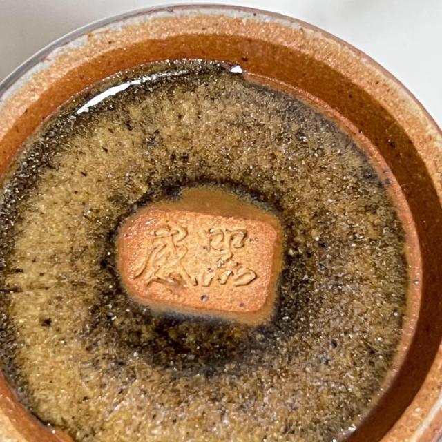 未使用 有田 感器工房 五彩 フリーカップ 6客 陶器 Gyokuyu 玉有 6個 食器 酒器 < インテリア/ライフ 未使用 有田 感器工房 五彩 フリーカップ 6客 陶器 Gyokuyu 玉有 6個 食器 酒器 < インテリア/ライフの