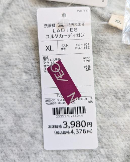 kk@Ő􂦂遚ӂӂulbNJ[fBKVi  t@bV 