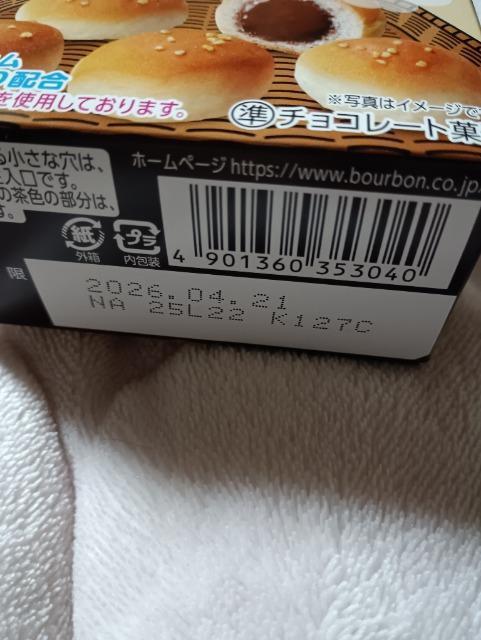 �u���{���̂��傱����ς�