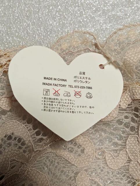 セクシーランジェリー Tバック★ベージュ★レース★ショーツ★63%OFF★ < 女性ファッション セクシーランジェリー Tバック★ベージュ★レース★ショーツ★63%OFF★ < 女性ファッションの