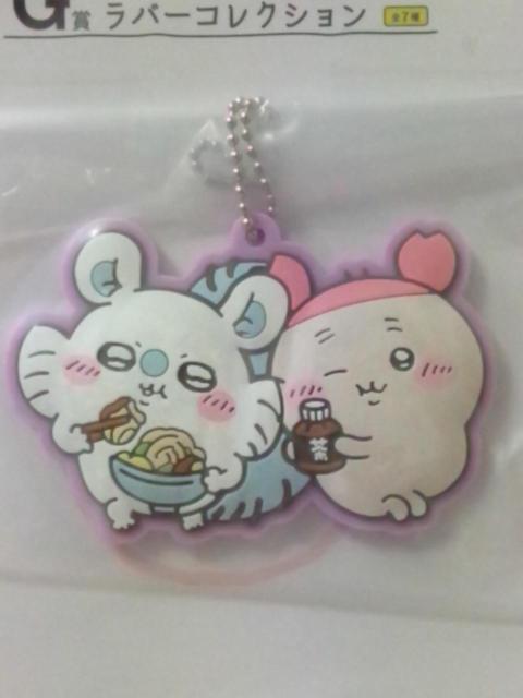 ���������큡��Ԃ����`�݂�ȂŃ��[�����`G�܃��o�[�R���N�V������ �� �A�j��/�R�~�b�N/�L�����N�^�[�� 