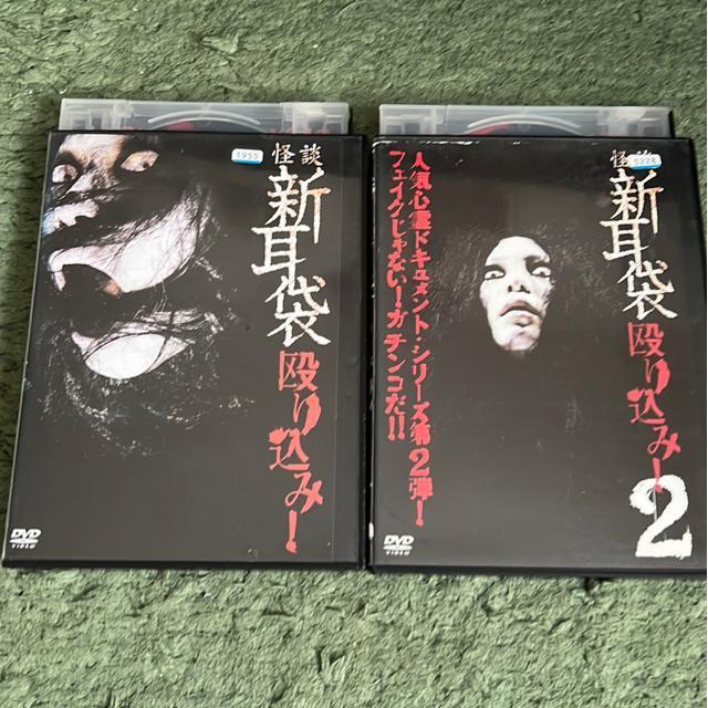 �iDVD/�M��E�z���[�j���k�V���܁@���荞�݁I�@�@�E�A�i2�{�Z�b�g�j  �� CD/DVD/�r�f�I�� 