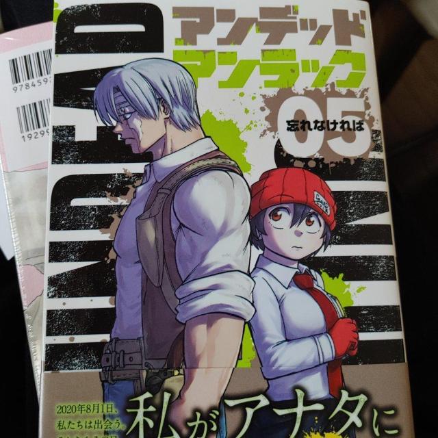 �y�R�~�b�N�z  �� �A�j��/�R�~�b�N/�L�����N�^�[�� 