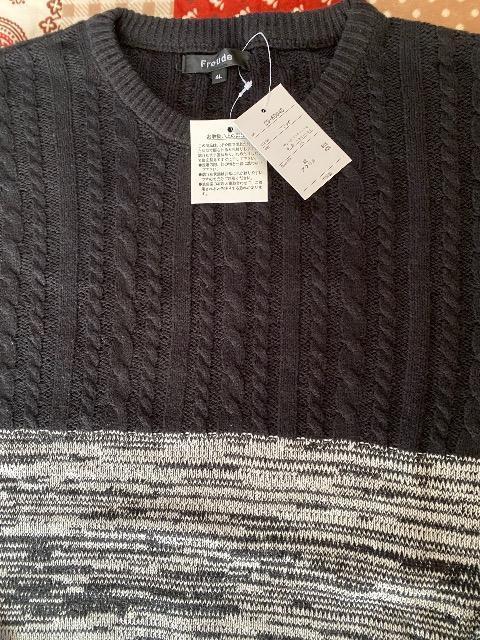 Freude �g�b�v�X 4L �� �����t�@�b�V������ 