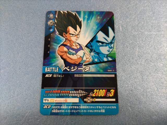 �f�[�^�J�[�h�_�X�@�h���S���{�[��Z 2�y�x�W�[�^�z���g�p  �� �g���[�f�B���O�J�[�h�� 