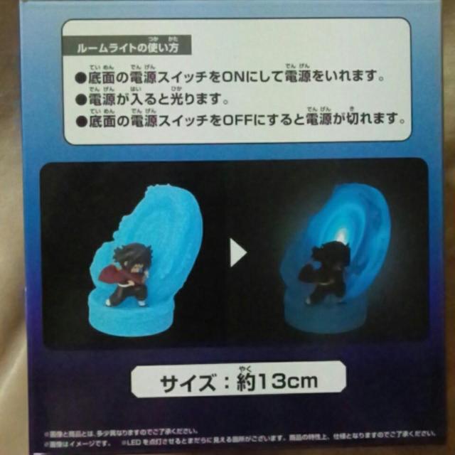 ■鬼滅の刃■アニメ「鬼滅の刃」フィギュアライト 冨岡義勇‐水の呼吸‐■ < アニメ/コミック/キャラクター ■鬼滅の刃■アニメ「鬼滅の刃」フィギュアライト 冨岡義勇‐水の呼吸‐■ < アニメ/コミック/キャラクターの