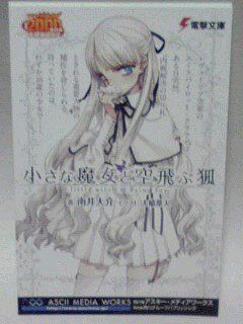 wȖƋԌρx̃|Xg J[h   zr[ 