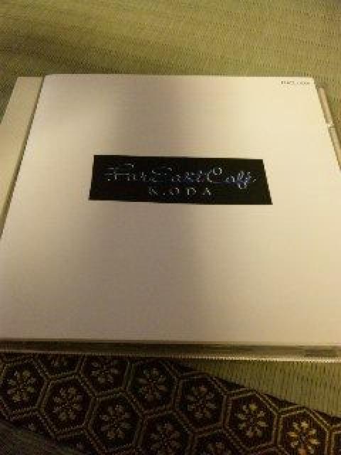 CD:小田和正/Far East Cafe 帯なし < タレントグッズ  CD:小田和正/Far East Cafe 帯なし  < タレントグッズの
