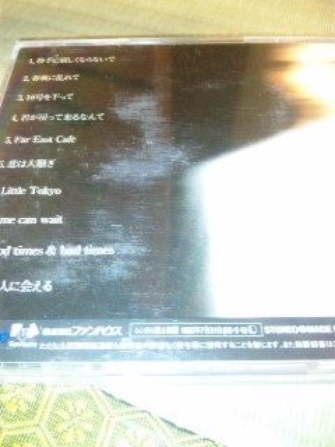 CD:小田和正/Far East Cafe 帯なし < タレントグッズ  CD:小田和正/Far East Cafe 帯なし < タレントグッズの