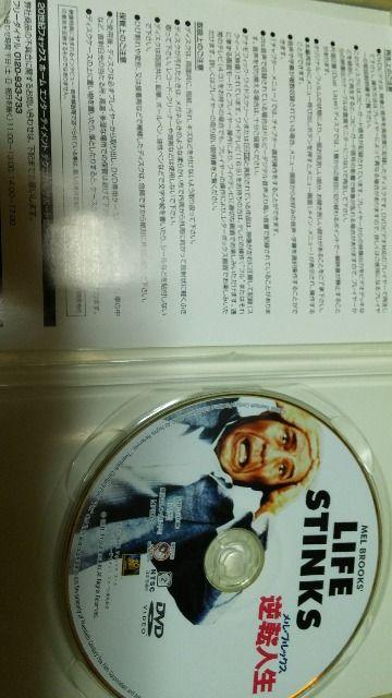DVD \tg@t]l@ubNX  CD/DVD/rfI 