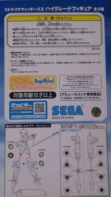 XgCNEBb`[Y2tBMA`AiE}bcFC  Aj/R~bN/LN^[ 