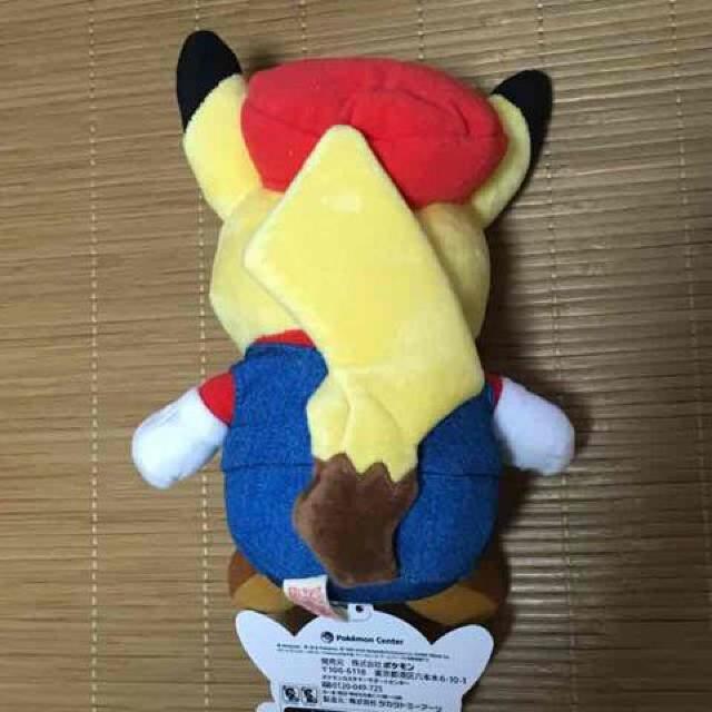 限定・ポケモン×マリオ・マリオピカチュウぬいぐるみ < おもちゃ  限定・ポケモン×マリオ・マリオピカチュウぬいぐるみ < おもちゃの