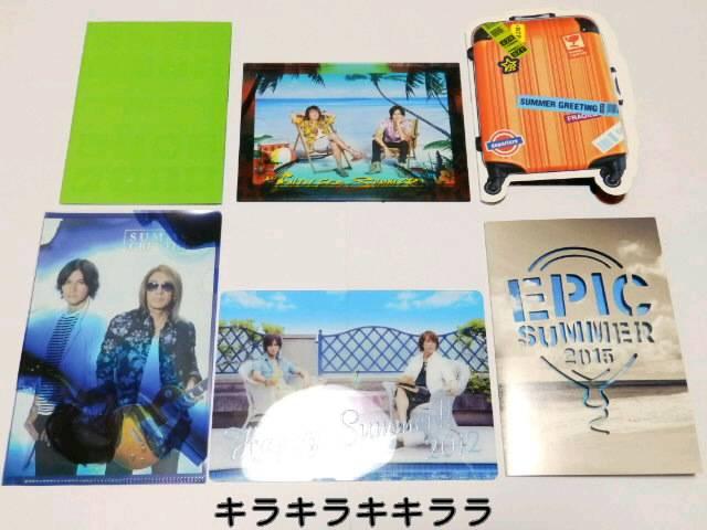 sNewtB'zEt@Nu<B'z Party>Summer GreetingJ[h@/UZbg   ^gObY 