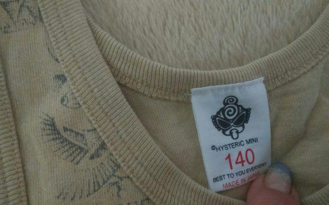 140@HYSTERIC MINI@i@x[W@^N@jp  uh 