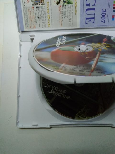 しゃべれども しゃべれども 特別版(初回特典ディスク付き 2枚組) < CD/DVD/ビデオ  しゃべれども しゃべれども 特別版(初回特典ディスク付き 2枚組) < CD/DVD/ビデオの