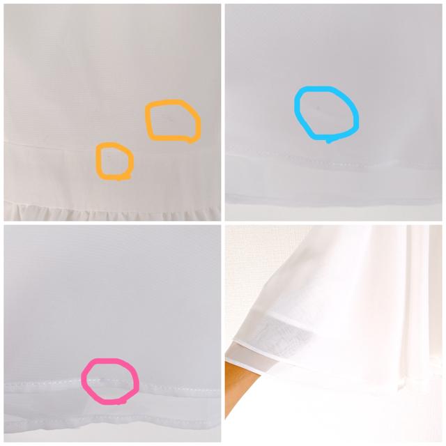 白フレアミニスカートドレスワンピーススライSLYシフォン < ブランド  白フレアミニスカートドレスワンピーススライSLYシフォン < ブランドの