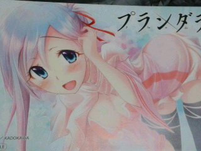 プランダラ〜『陽菜』のイラスト カード < アニメ/コミック/キャラクター  プランダラ〜『陽菜』のイラスト カード  < アニメ/コミック/キャラクターの