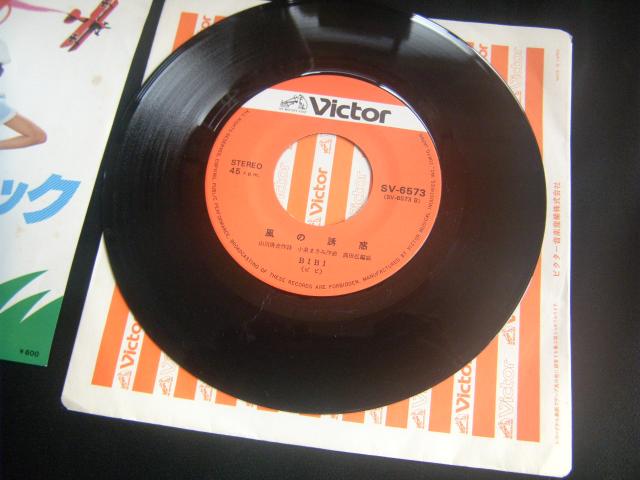 BIBI@XJCEsNjbN@@@C1  CD/DVD/rfI 