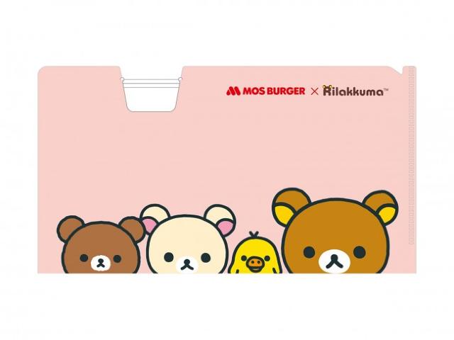 yXo[K[z2021N܁ bN} }XNP[X   zr[ 