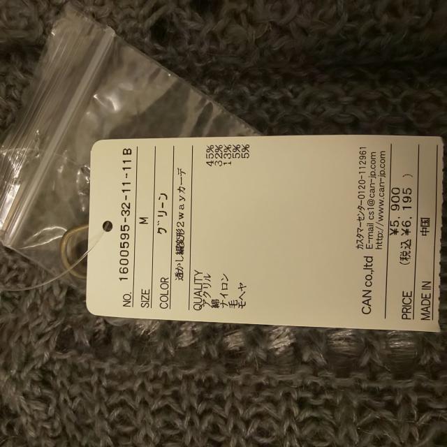 T}TXX SM2 ҕό`2wayJ[fBK  uh 