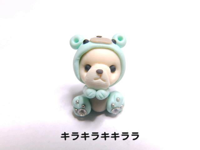 《New》<樹脂粘土>アニマル★着ぐるみクマさん/熊(ラインストーン付)*デコパーツ < 香水/コスメ/ネイル 《New》<樹脂粘土>アニマル★着ぐるみクマさん/熊(ラインストーン付)*デコパーツ < 香水/コスメ/ネイルの