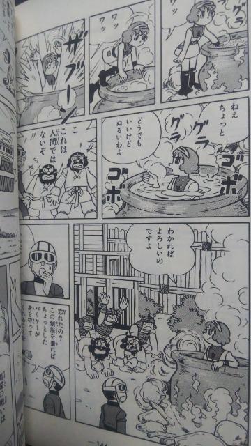 TPڂ񁚑4 qsY  Aj/R~bN/LN^[ 