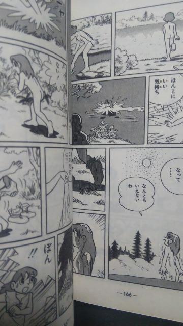 TPڂ񁚑4 qsY  Aj/R~bN/LN^[ 