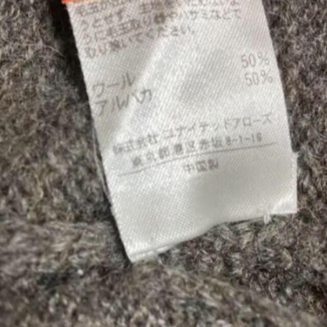 Drawer ニット セーター アルパカ50% ボートネック グレー Mドロワー < ブランド Drawer ニット セーター アルパカ50% ボートネック グレー Mドロワー < ブランドの