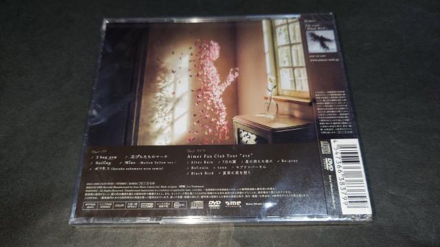 【新品】I beg you/花びらたちのマーチ/Sailing(初回生産限定盤)/Aimer(エメ) CD+DVD < タレントグッズ  【新品】I beg you/花びらたちのマーチ/Sailing(初回生産限定盤)/Aimer(エメ) CD+DVD < タレントグッズの
