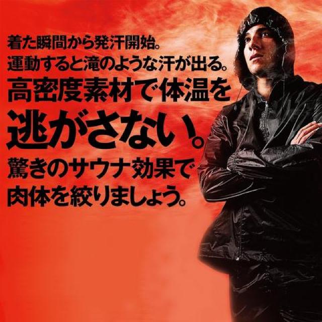 TEiX[c唭 L t[ht jp g170~185cm  wX/r[eB[ 