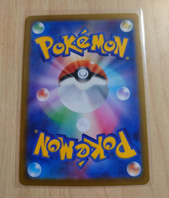 ポケモンカード トレーナーズ スタジアム ターフスタジアム s8b 169/184 568 < トレーディングカード  ポケモンカード トレーナーズ スタジアム ターフスタジアム s8b 169/184 568 < トレーディングカードの