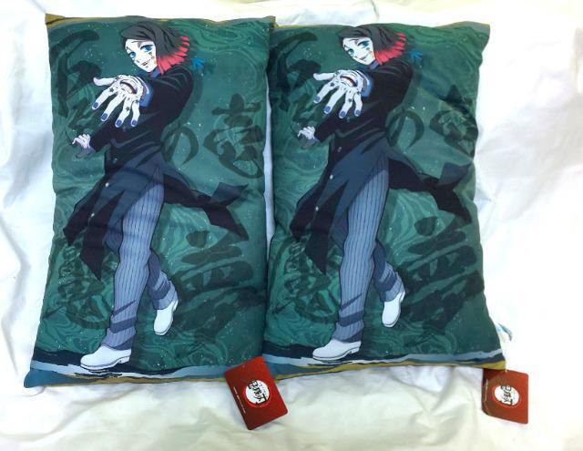 【鬼滅の刃】☆魘夢?☆メガジャンボクッション☆2個セット☆ < アニメ/コミック/キャラクター  【鬼滅の刃】☆魘夢?☆メガジャンボクッション☆2個セット☆  < アニメ/コミック/キャラクターの