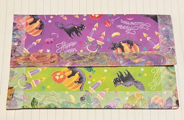 風刺 ハロウィン@ 収穫祭 ダブルポケット < インテリア/ライフ  風刺 ハロウィン@ 収穫祭 ダブルポケット  < インテリア/ライフの