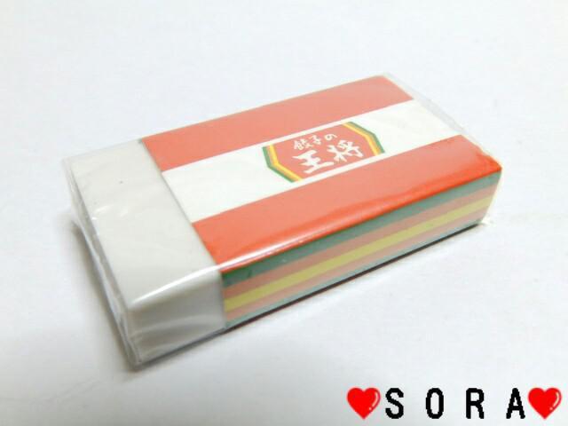 yLq̉z傤yLy[􉤏j[tHgfUC S  CeA/Ct 