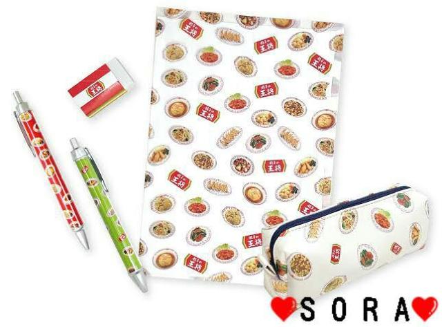 yLq̉z傤yLy[􉤏j[tHgfUC S  CeA/Ct 