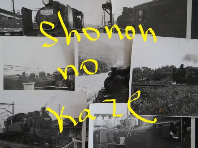 C5691,C56102,C56126,C5519,C1247他の写真 < ホビー  C5691,C56102,C56126,C5519,C1247他の写真 < ホビーの
