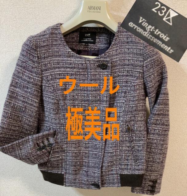 特価★ 23区オンワード樫山橋美品ウールショートコートツイードノーカラージャケットパープルフォーマル大活躍脚長効果抜群上品 < 女性ファッション  特価★ 23区オンワード樫山橋美品ウールショートコートツイードノーカラージャケットパープルフォーマル大活躍脚長効果抜群上品  < 女性ファッションの