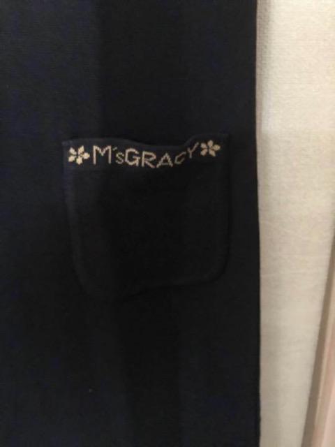 2022年モデル エムズグレイシー M'S GRACY ジャンパースカート < ブランド  2022年モデル エムズグレイシー M'S GRACY ジャンパースカート < ブランドの