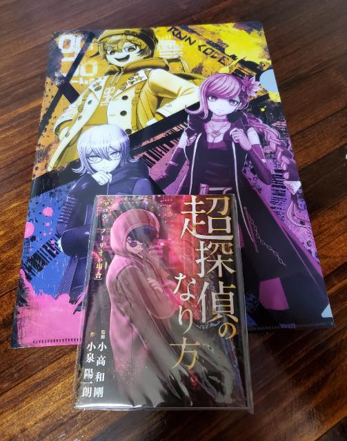 Vigp@T㎖@CR[h@T   Q[{/\tg 