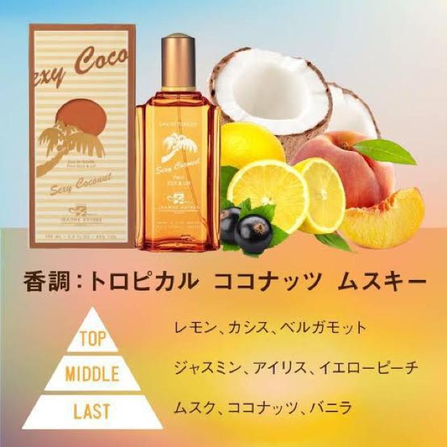 yWkAeX/JEANNE ARTHESzq`.ˎRƎj.㓡^󈤗pZNV[RRibc 100ml  /RX/lC 