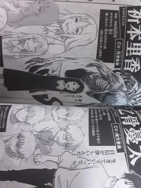 大大大大好きだよううう!非売品劇場版呪術廻戦0小冊子。芥見下々「呪術廻戦0.5」送料無料。 < アニメ/コミック/キャラクター 大大大大好きだよううう!非売品劇場版呪術廻戦0小冊子。芥見下々「呪術廻戦0.5」送料無料。 < アニメ/コミック/キャラクターの