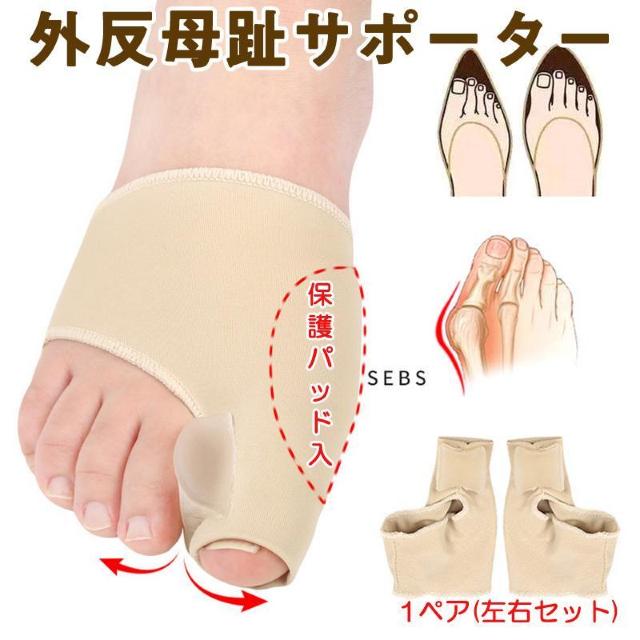 OT|[^[ C CN@ېn w ܐ ewی  \{ 炩 jp OObY tbgPA 