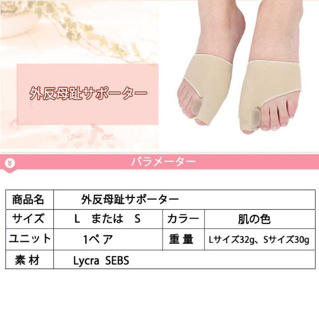 OT|[^[ C CN@ېn w ܐ ewی  \{ 炩 jp OObY tbgPA