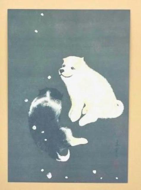 芦雪 ポストカード@ < ホビー 芦雪 ポストカード@ < ホビーの