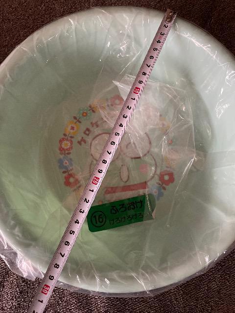 ♯新品♯けろけろけろっぴ ふろおけ サンリオくじ 洗面器 ケロケロケロッピ < アニメ/コミック/キャラクター  ♯新品♯けろけろけろっぴ ふろおけ サンリオくじ 洗面器 ケロケロケロッピ < アニメ/コミック/キャラクターの