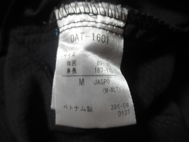 DESCENTE デサント MoveSport  フルジップ 半袖 上着 M < ブランド  DESCENTE デサント MoveSport  フルジップ 半袖 上着 M < ブランドの