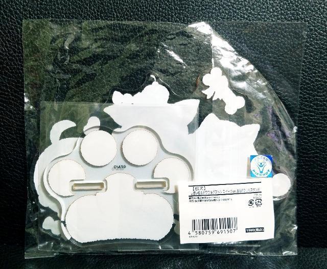 ���������������������񁙏���/�X�C�[�cver.��BIG�A�N�����X�^���h���Č�(������)�E�ꏼ(�{�X�g��)�E�`����(�g�h��)�� �� �A�j��/�R�~�b�N/�L�����N�^�[�� 